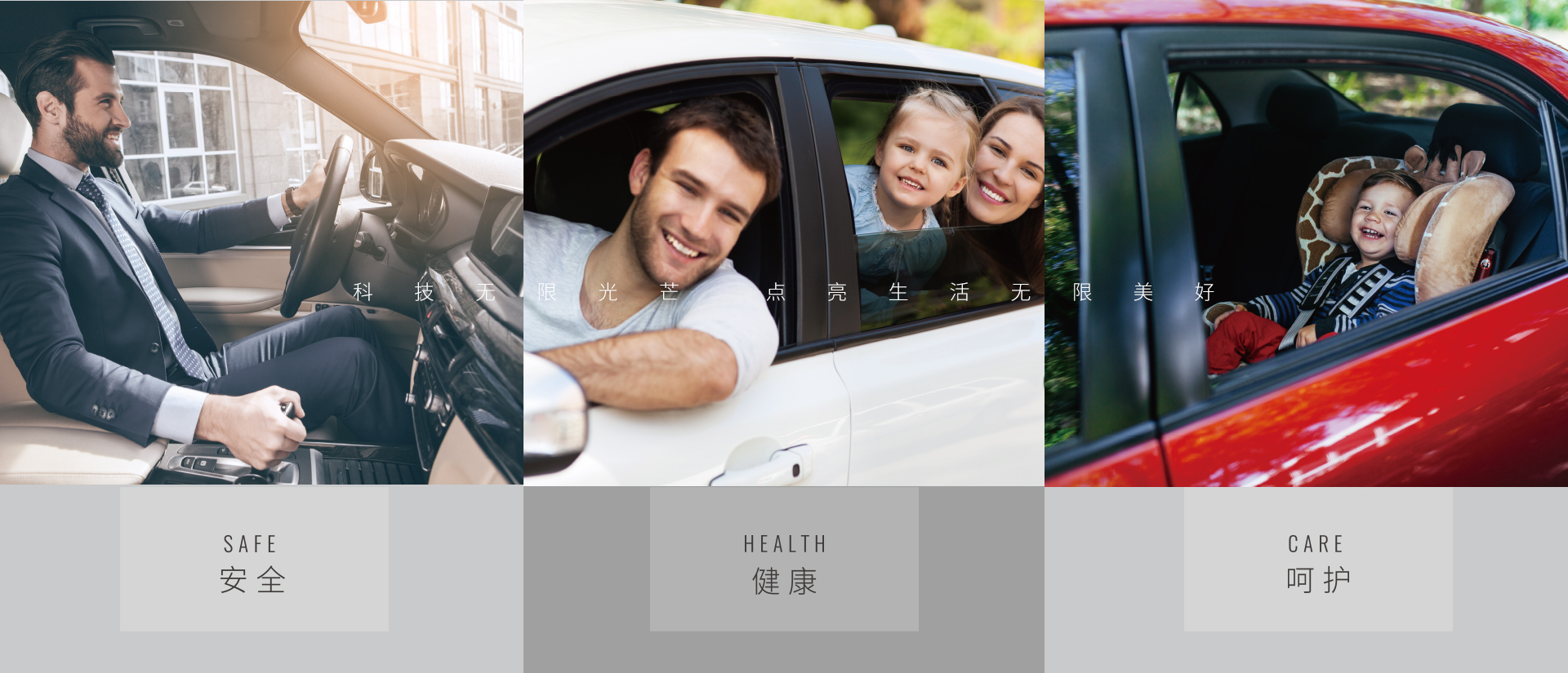 隔熱窗膜,漆面保護膜,汽車改色膜